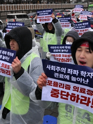 Zuid-Koreaanse jonge artsen leggen massaal het werk neer, waarom?